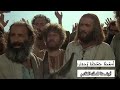 ܐܘܫܥܢܐ اوشعنو ترتيلة سريانية للشعانين كريستين زينو Syriac Orthodox Oshaano ܐܘܫܥܢܐ اوشعنو ترتيلة سريانية للشعانين كريستين زينو Syriac Orthodox Oshaano
