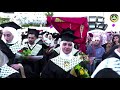 حفل تخريج الفوج السادس والعشرين فوج قدسنا عزنا جامعة القدس المفتوحة فرع طوباس 2023 