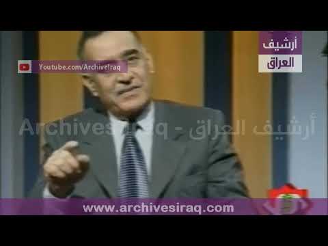 مدير عام دائرة الرقابة الوطنية حسام محمد أمين وأسلحة الدمار الشامل العراقية 29 يناير 2003 مدير عام دائرة الرقابة الوطنية حسام محمد أمين وأسلحة الدمار الشامل العراقية 29 يناير 2003