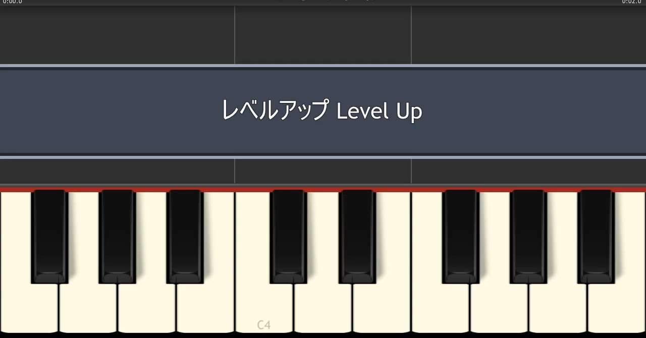 ドラゴンクエスト 効果音 メドレー ピアノ Dragon Quest Sound Effect Medley Piano Tutorial Youtube