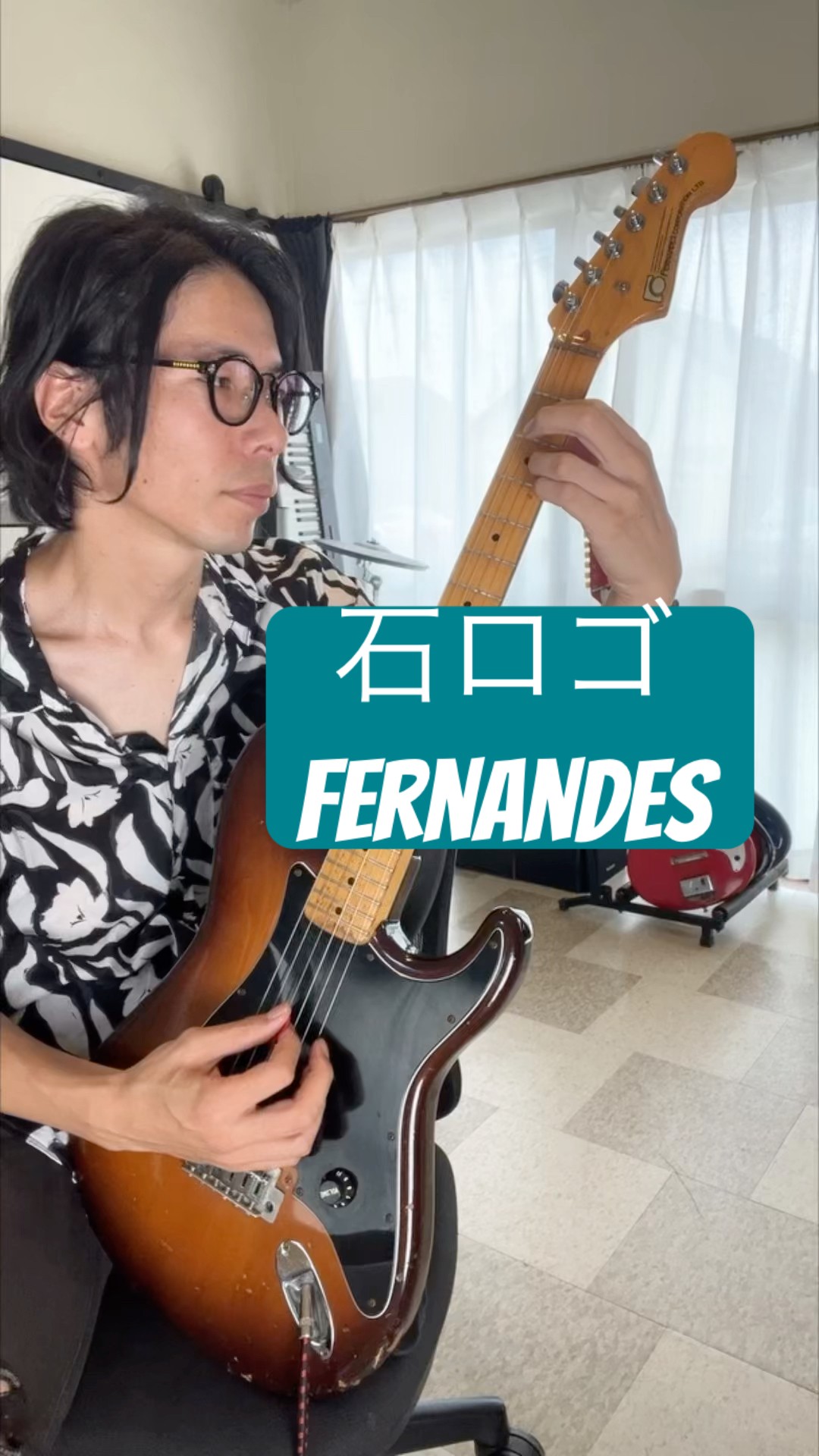 石ロゴ FERNANDES ディマジオ搭載 エレキギター 試奏動画あり