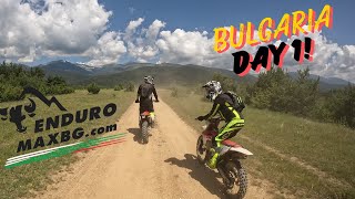 Enduro Max Bulgaria (part1/2)