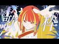 【定期歌枠】星降る夜に、君に唄を。七夕歌枠🎋【Re:AcT / 燈明寺かぐら】