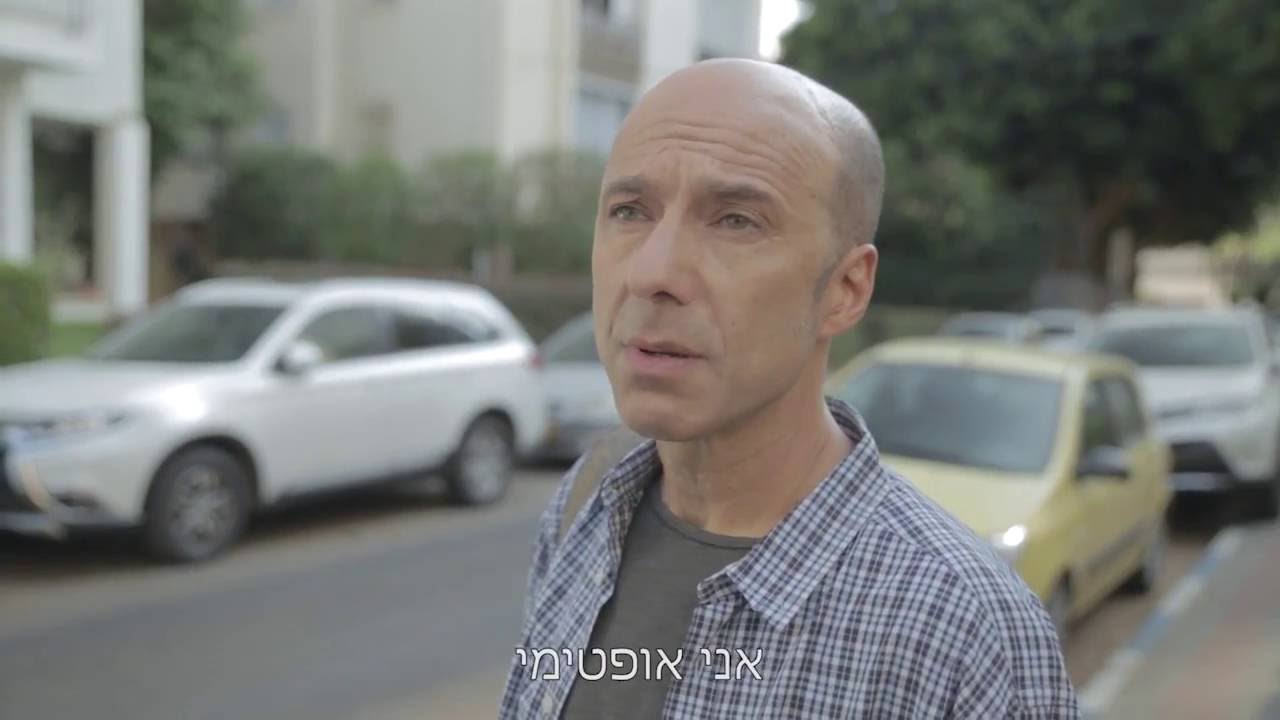 דרור מקבל את תשע''ז