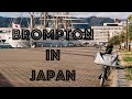 Bromptons, trains, and cars around Kansai, Japan