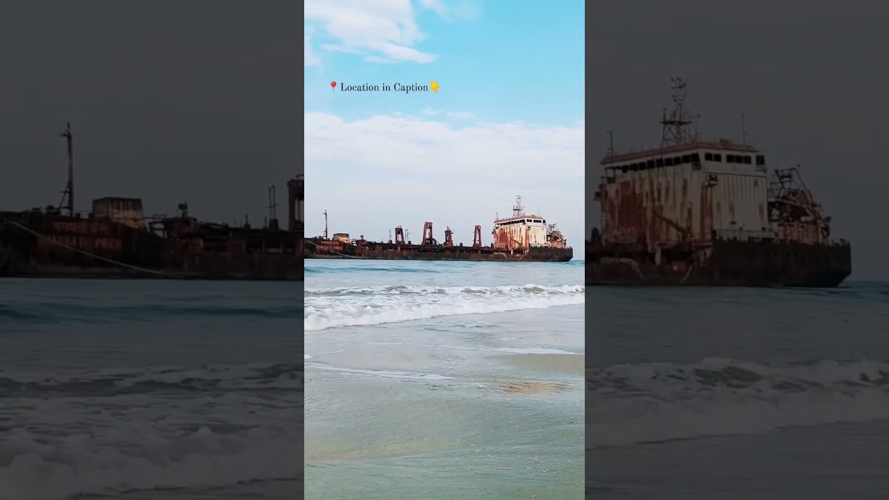 Wrecked Ship @ NITK Beach | NITK Surathkal 