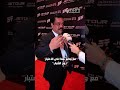 الخريجين يستاهلون والدلع من جيتور بودستور غير ..
