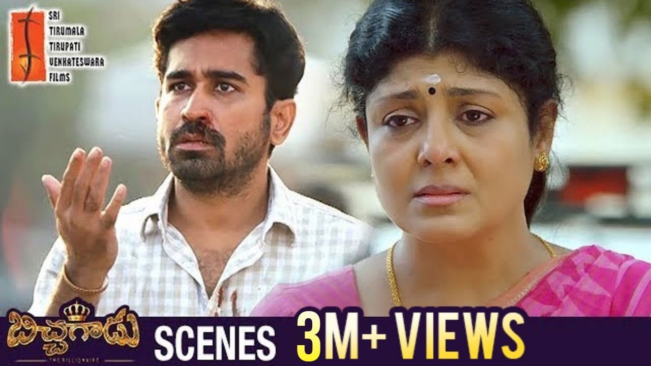 Download Roadside Rowdy Full Movie In Hindi Mp4 Mp3 3gp Naijagreenmovies Fzmovies Netnaija