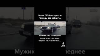 24 января 2021 г.