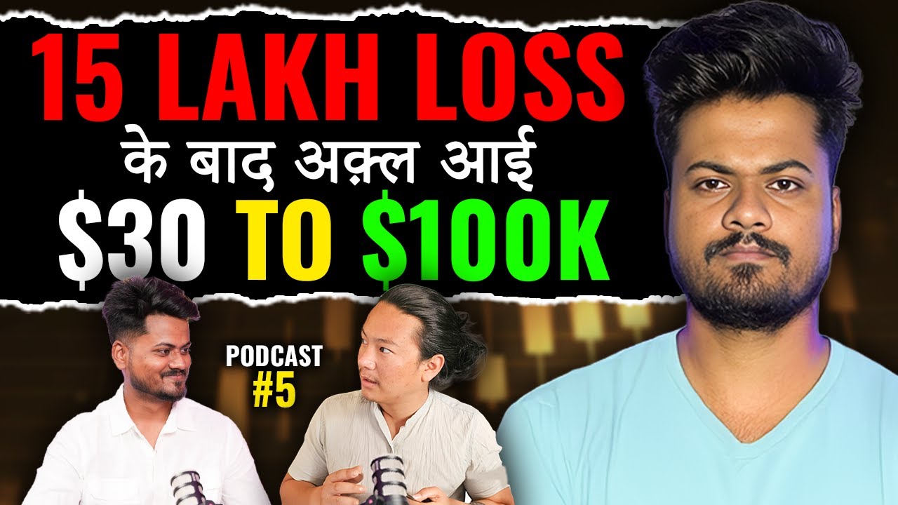 From $30 to $100K How This Trader Rebuilt After Losing Everything 💔📈