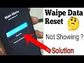 Wipe Data/Factory Reset Not Showing on Government tablet। Reddi 9 Pattern Unlock / Hard reset
