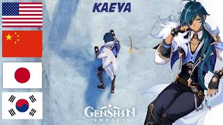 Kaeya Climbing Voice Moaning In 4 Different Languages Genshin Impact Asmr