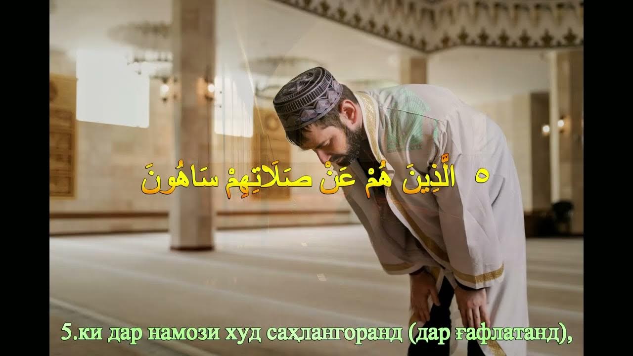 Золото мусульманский мужиски. Золотые украшения для мужчины мусульмане. Золото в исламе. Золотые украшения для мужчины мусульмане. Какие украшения носят мусульмане.