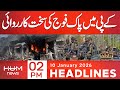 Pak Army Launches Strict Operation in KP | 1 PM headlines | Hum News | Pakistan