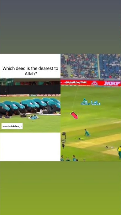Masya Allah !! Sholat dalam lapangan pemain timnas indonesia