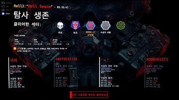 GTFO Mod [Fatal Experiment] Hell Swarm PE