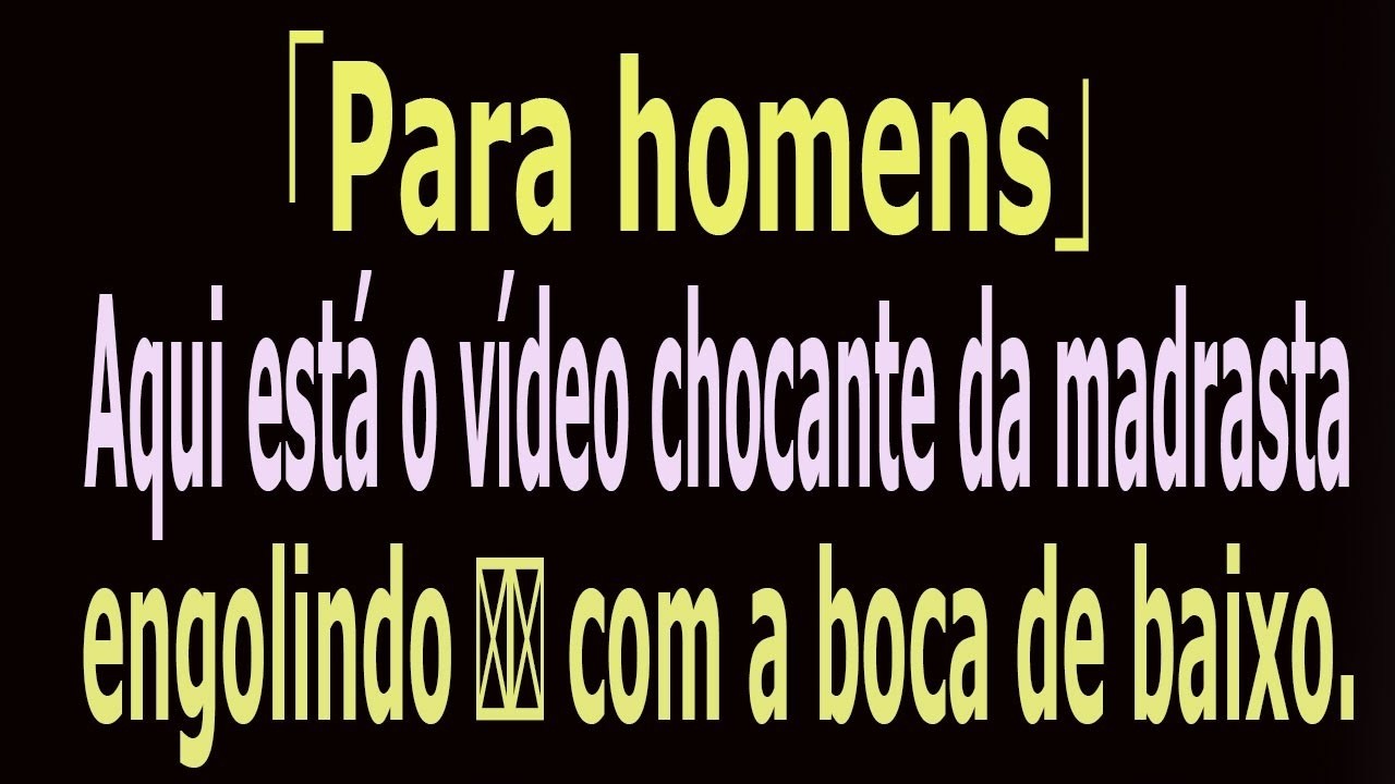 O Som da Parede ao Lado