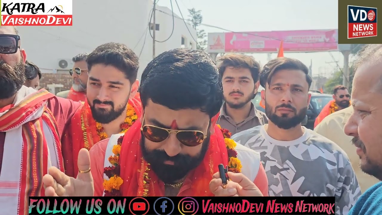 श्राइनबोर्ड ने ऐसी कौन सी बबूती दी है,जो रोपवे के विरोध में उठती आवाज़ें नजर ही नहीं आतीं.#katra 