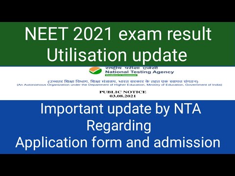 NEET 2021 result and application form update !! Public notice by NTA
