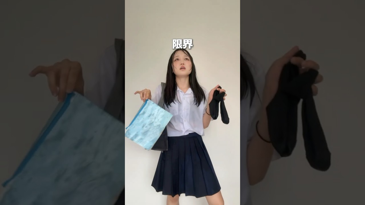 【JKあるある】あなたは雨の日どの子が好き？