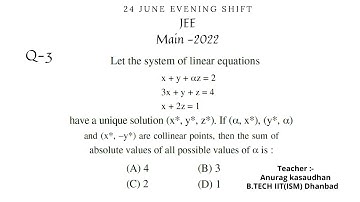 JEE-main 2022:- 24 June shift-2 Math paper Question 3 solution | #jeemain2022  #projecteducation
