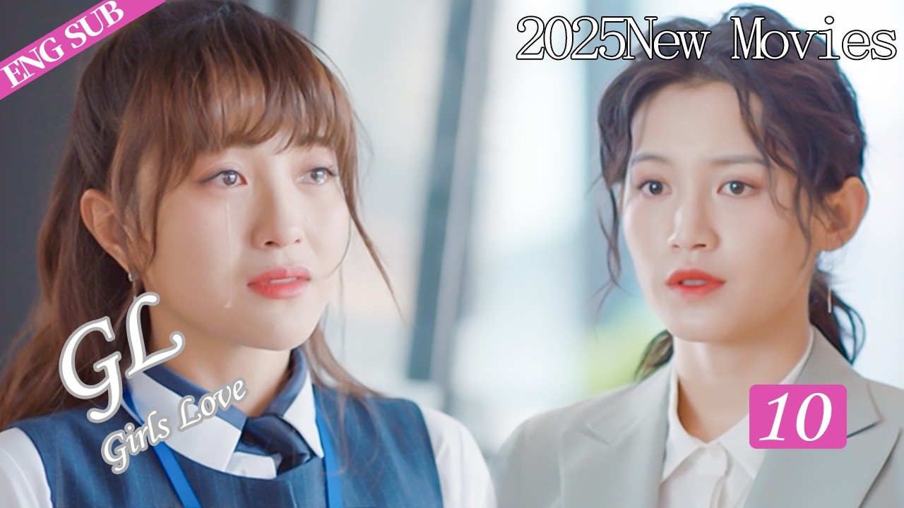 Спустя десять лет, когда тебе больно — только я всё ещё рядом, чтобы защитить тебя!🌈#gl