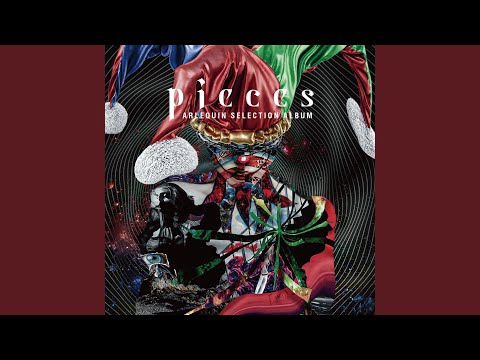 アキレウスの歌 Yuuri 「ベテルギウス」 (Betelgeuse) Lyrics [Kan_Rom_Eng