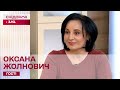 Як Україна планує витратити 50 мільярдів євро допомоги від ЄС? – Оксана Жолнович