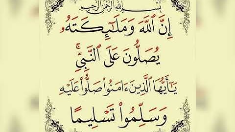 دعاء يوم الجمعة  🌷لا تنسوا قراءة سورة الكهف 🌷