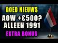 AOW UPDATE 2026 🚨 | GROTE VERHOGING OFFICIEEL | 💰 BONUS VOOR DEZE GROEP!