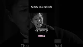 When Sadako Met The Ccp.