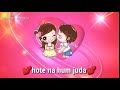 Jab bhi teri yaad ayegi whatsapp status by Amarnath Chaudhari Whatsapp Status Video Download Free