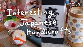 栗炉　Japanese traditional crafts 伝統工芸品 栗炉Japanese traditional crafts 伝統工芸品