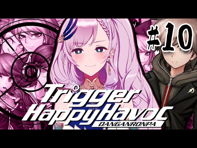 #10【DANGANRONPA】WELCOME TO TRASH CITY.... you're finally awake【Pavolia Reine/hololiveID 2nd gen】のサムネイル