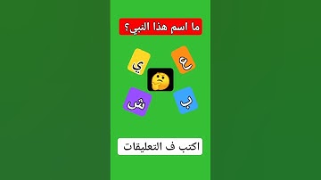 ❤❤ #quran #القارئ_عبدالله_علي #راحة_نفسية