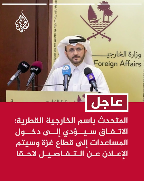    :         
 - نشر قبل 11 دقيقة