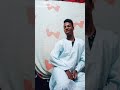 الجيص ميوزك