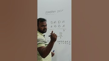 দাদা ও বাবার সমষ্টি |  HSC ICT Hexadecimal ADD DADA ABBA |  #shorts #short  #shortvideo ICT HOME