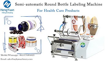 Desktop Health Care Bottles Labeling Machine | Semi-automatic Round Bottle Labeling Machine