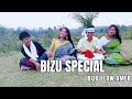 Bizu special  chakma music   teaser   raj babu  meena  robina  indrolal chakma  2024