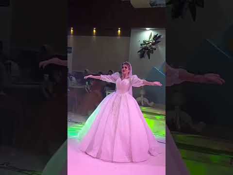 رقص تکی عروس رقص عروس داماد