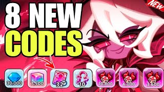 New Cookie Run Kingdom Coupon Codes 2026 February Cookie Run Kingdom Codes Cookie Run Kingdom