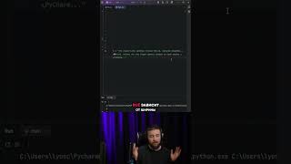 как в pycharm настроить перенос строки? #егэ #программирование #информатика #python #огэ