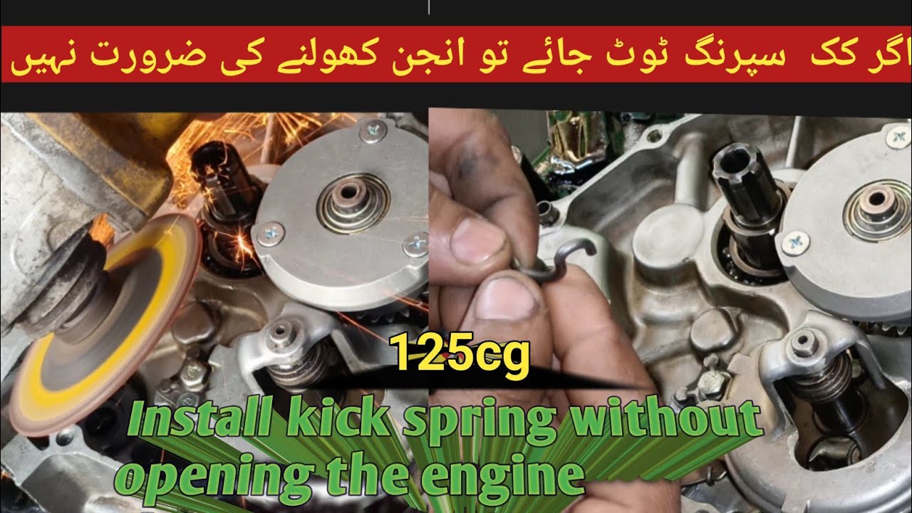Install kick spring without opening the engine Honda cg 125 bike - YouTube