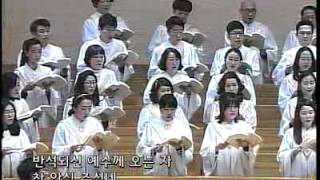 20150215 우리는 주님의 백성 : 동숭교회 은나노찬양대