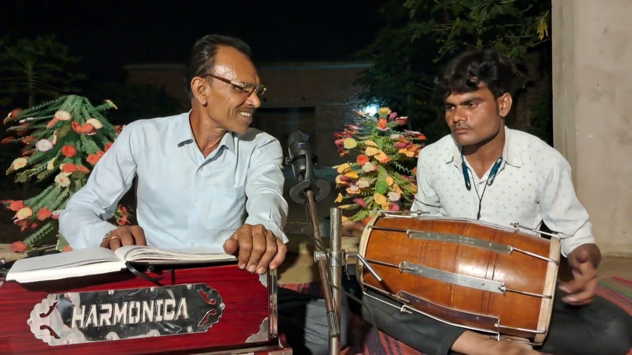 स्पेशल बुन्देलीभजन/🌹/हमरी विनय सुनो सरकार/🌹/वीरसिंह राजपूत/🌹@devkinandanrajpoot87🌹