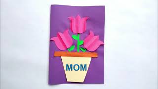 Mother&#39;s Day Card | Mother&#39;s Day card making | DIY | Easy handmade Card Making