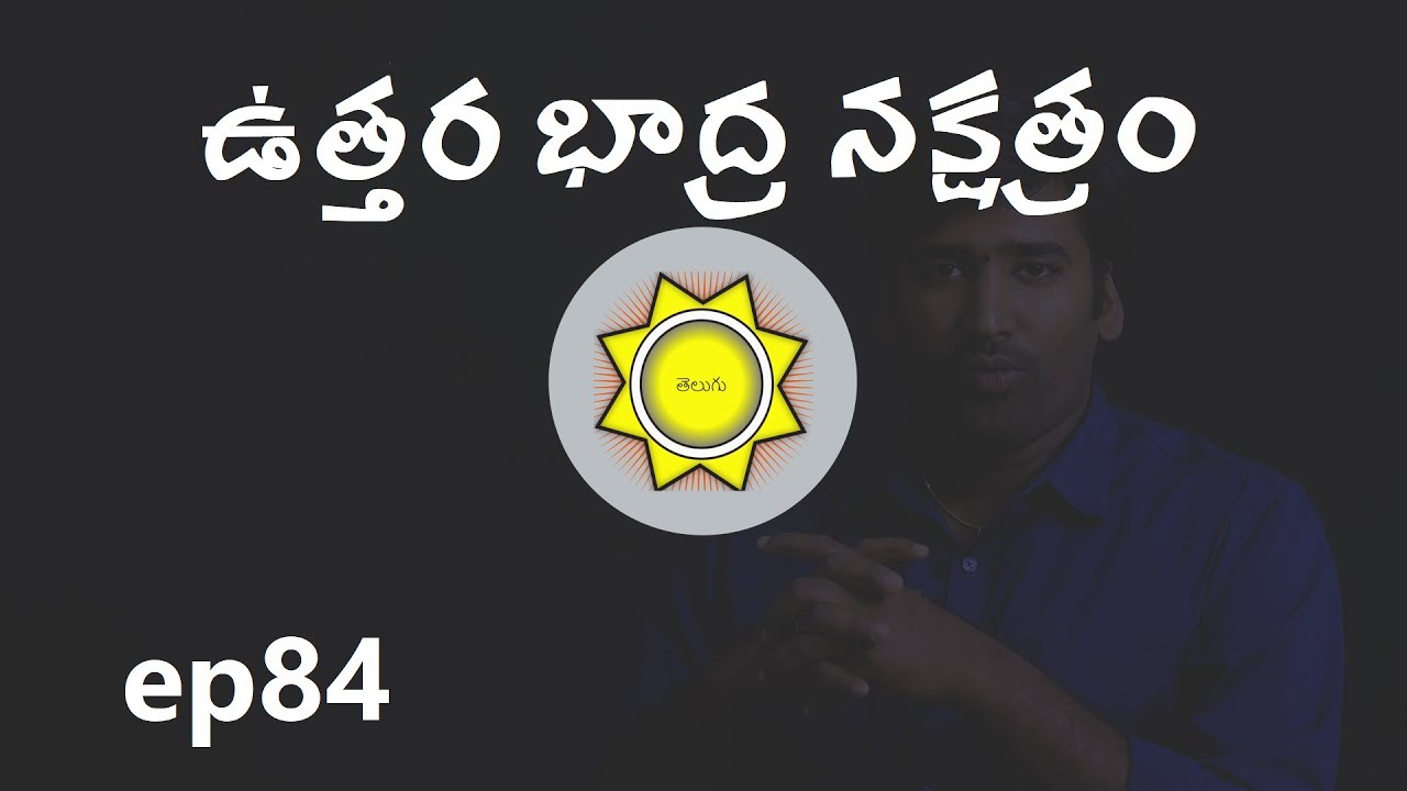 ottelu tekee Kundli vuonna kannada radioaktiivinen ikä dating yhtälö