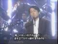 崎谷健次郎『夜明けまでは』