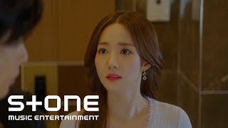 Video voorbeeld van "[그녀의 사생활 OST Part 1] (여자)아이들 ((G)I-DLE) - Help Me MV"